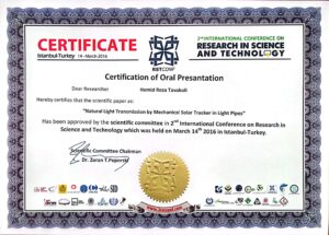 Certificate for tubular solar lighting