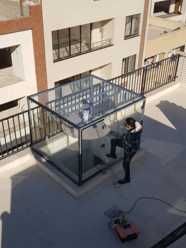 نورگیر خورشیدی